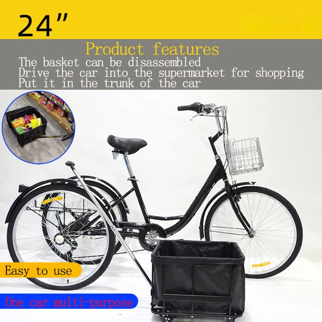 Triciclo de Pedal plegable pequeño de 20 pulgadas, bicicleta de tres ruedas,  nuevo - AliExpress