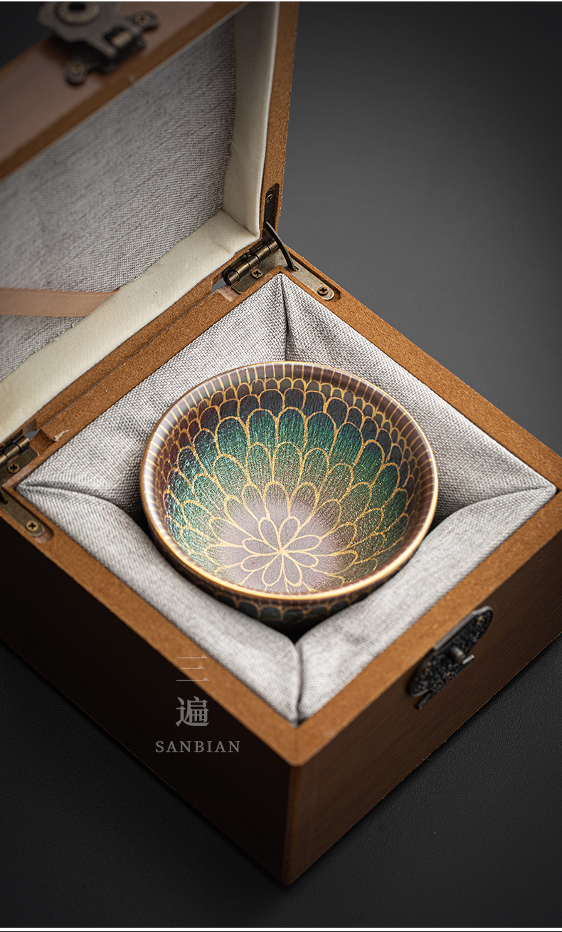 Jianzhan Gold Lotus Cup_06.jpg