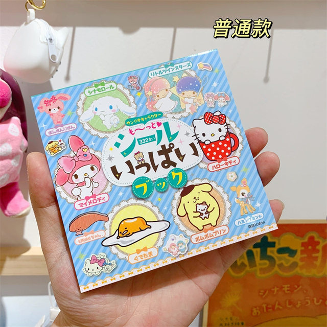 24-page Cartoon Sanrio Sticker Handbook Notebook Notes Decorative