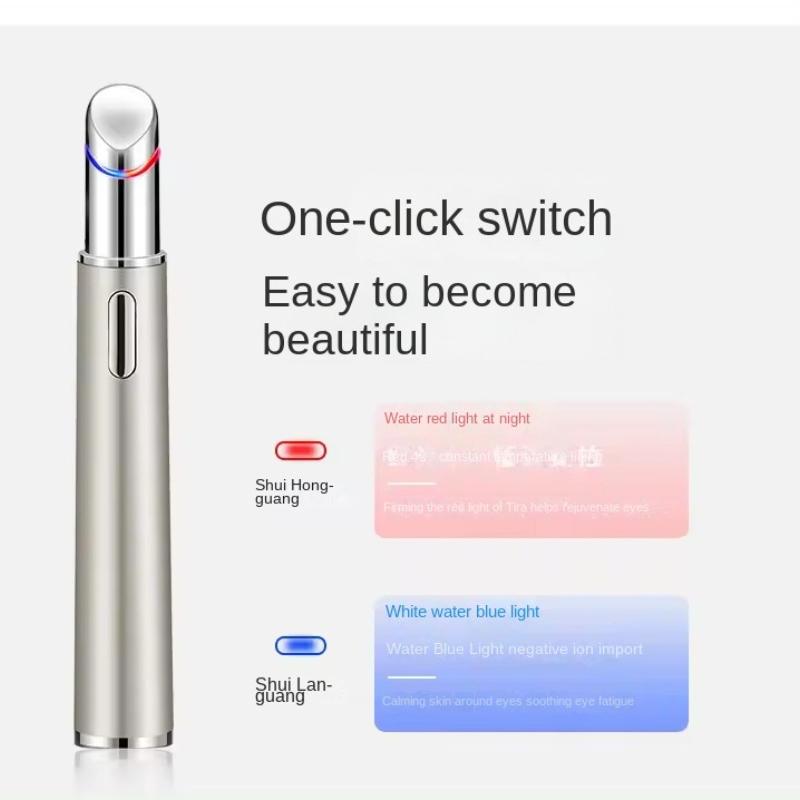 Ion Eye Beauty Instrument