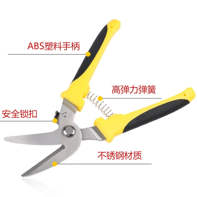 Industrial Scissors Metal Scissors Cut Stainless Steel Steel Wire Aviation  Shears Aluminum Gusset Shears Professional Hand Tools - AliExpress