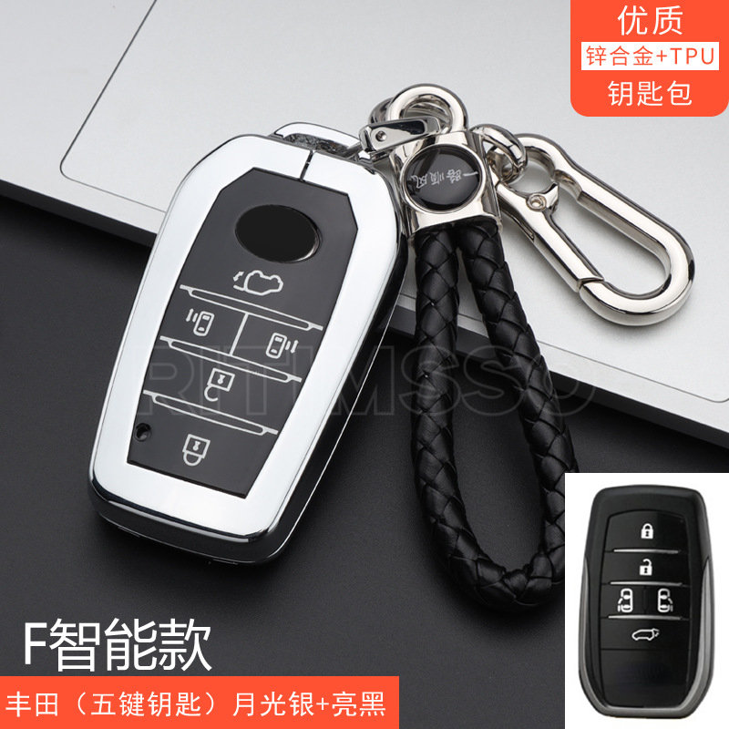 5 6 pulsanti in lega di zinco Tpu custodia per chiave auto per Toyota Alphard Vellfire 30 AH30 2016 ~ 2020 accessori per anello portachiavi - Sc29da281d6e940eba689e52de3f51176A