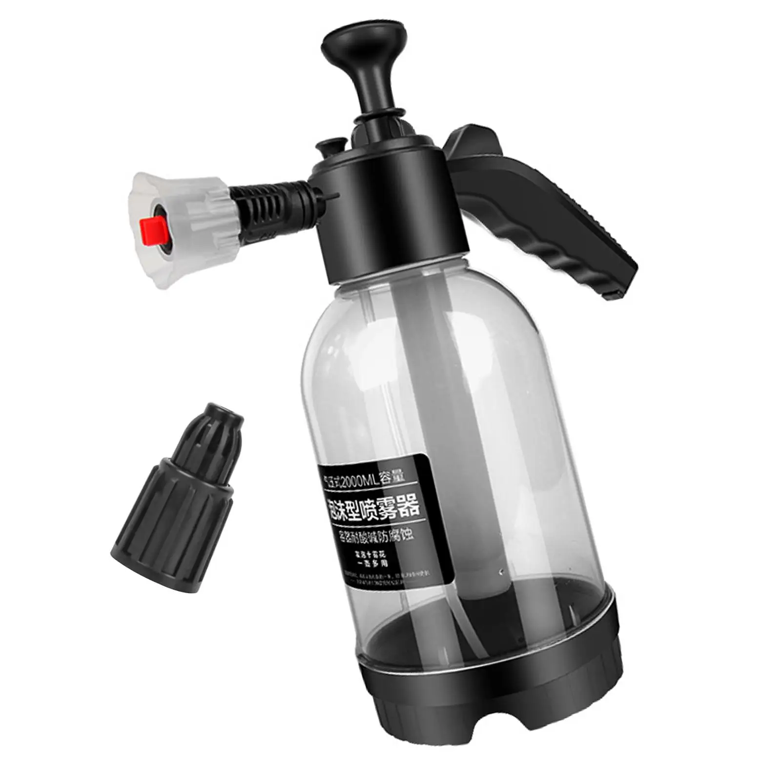 Portable Car Wash Foam Sprayer 2L Watering Can Multifunction Handheld for