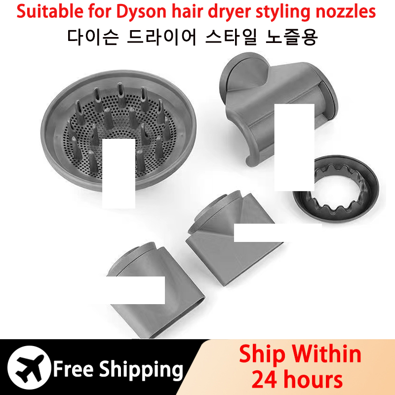 Best of Diffusion Nozzle For Dyson Styling Anti-flying Replacement Tool For Hair Dryer HD08 HD01 HD02 Flyaway Attachment Coanda Effect Reviews & Tips