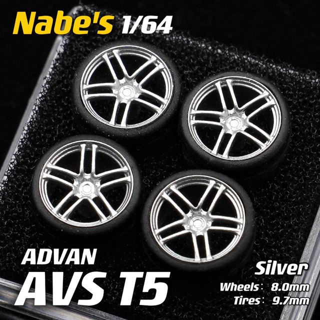 津波チカホイールの変更、adavs t5、デンタアニマルホイール、1:64静的 