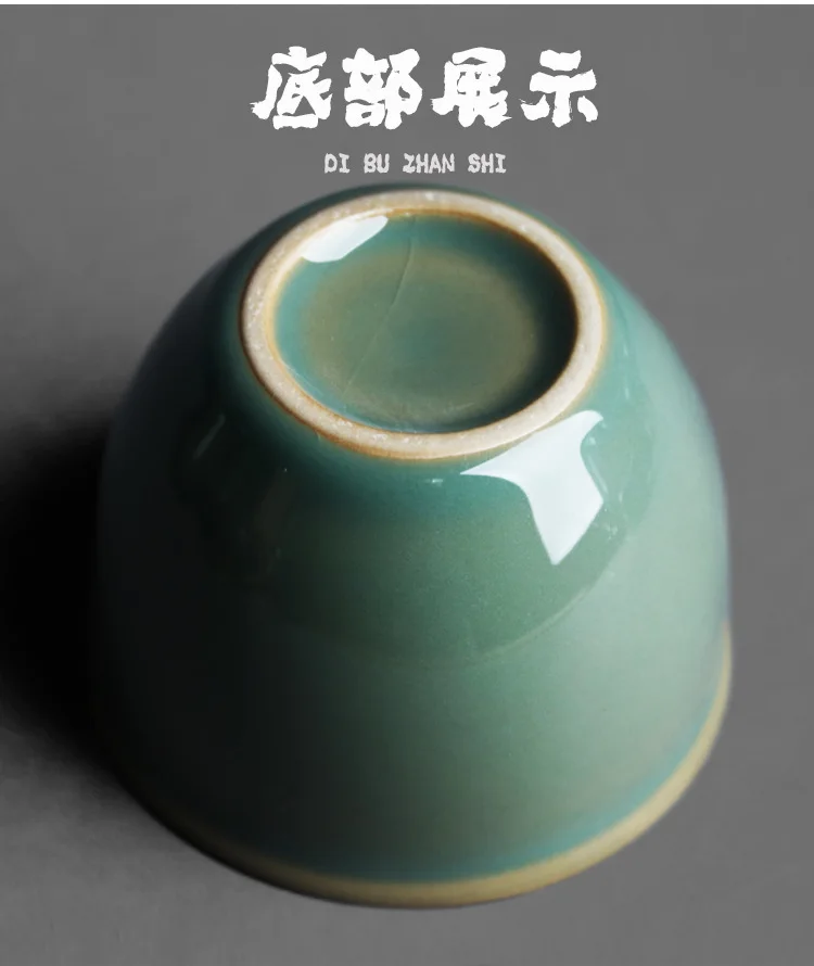 Yue Kiln Celadon Water Tank Master Tea Cup_08.jpg