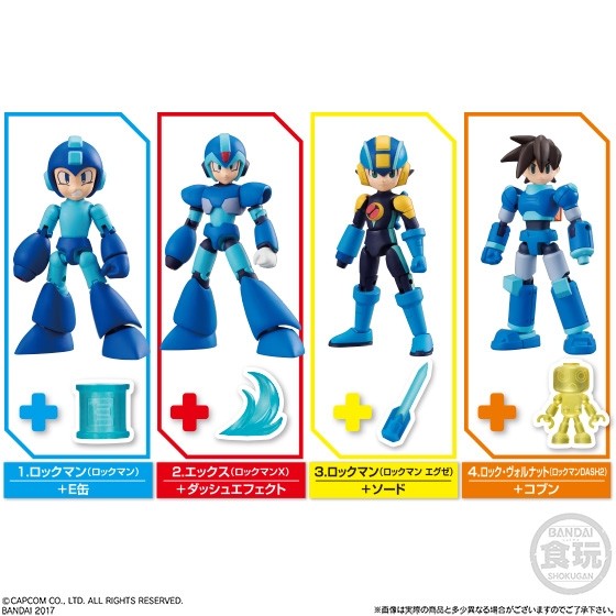 Bandai fashion 66 action mega man