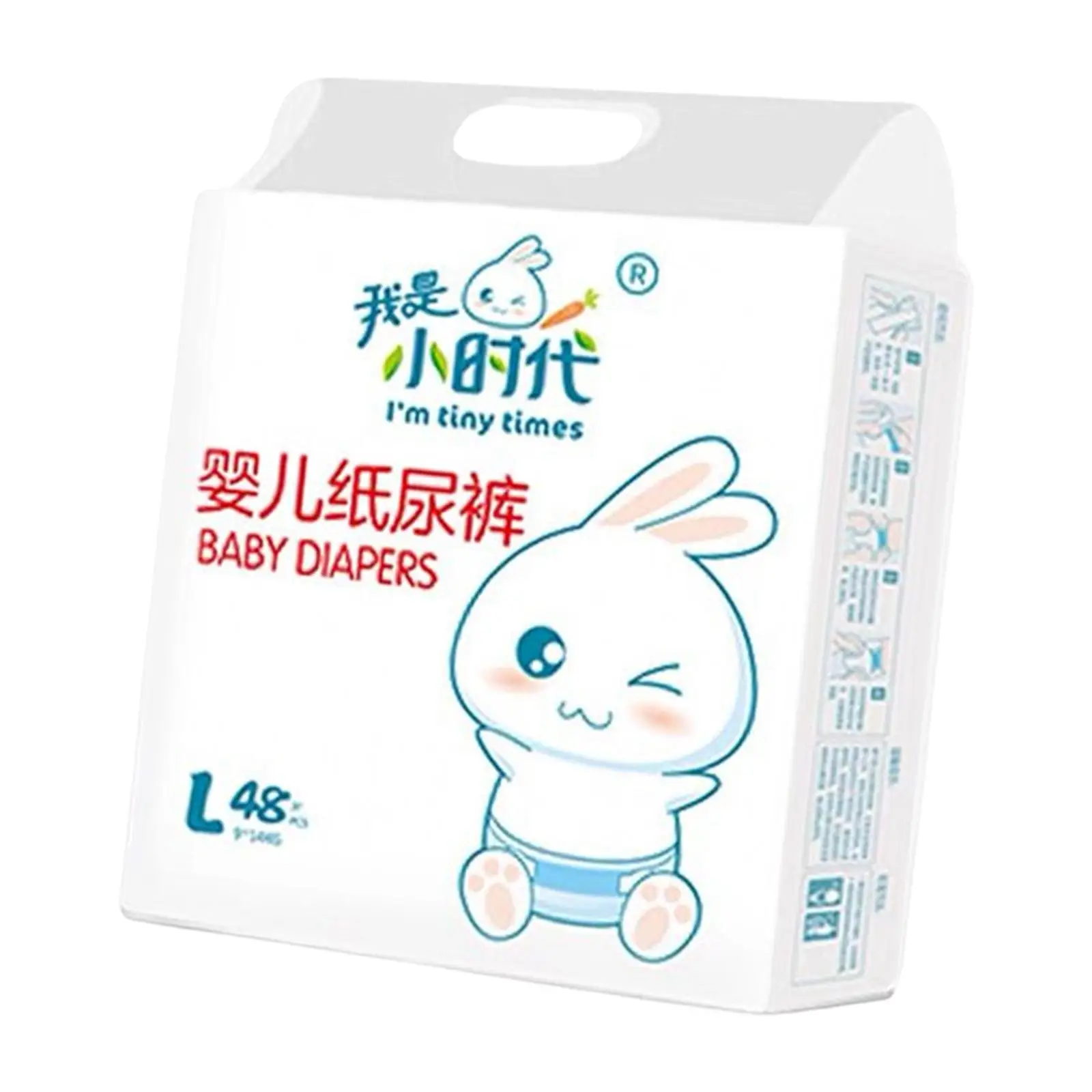 Baby Disposable Diapers Breathable Comfortable Soft Nappies for Babies