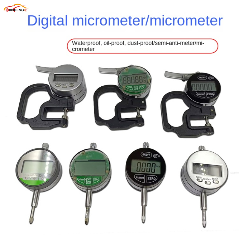 Crin Injektor und Hub Hub Mess mikrometer 0,001mm Unter leg scheiben Dichtungen Dicke Mess werkzeug Reparatur werkzeug – Detail 1