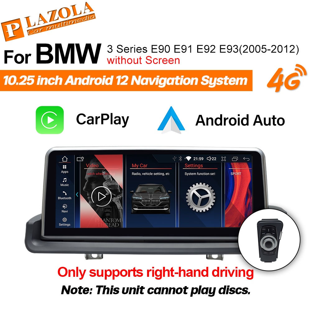 Автомобильный стереоплеер для BMW 3 серии E90 E91 E92 E93 2005-2012 правая  рука RHD CarPlay автомобильное Авторадио Android 12 головное устройство без  экрана | AliExpress