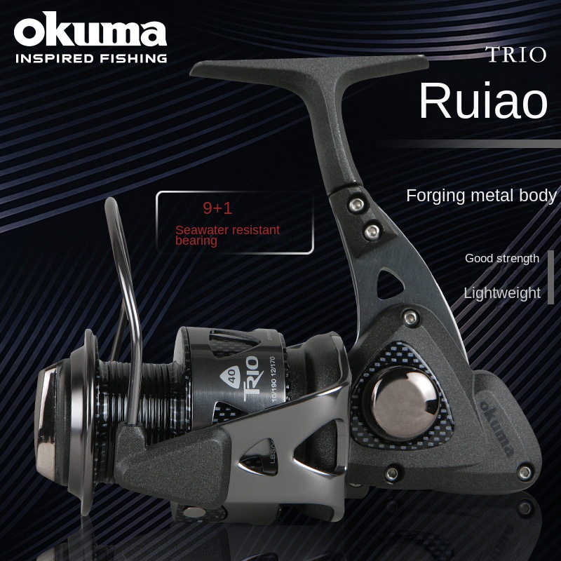 ■オクマTRIORE５５■okuma■トリオール５５ okuma(オクマ) TRIORE(トリオール) ベイトフィーダー 55 72073