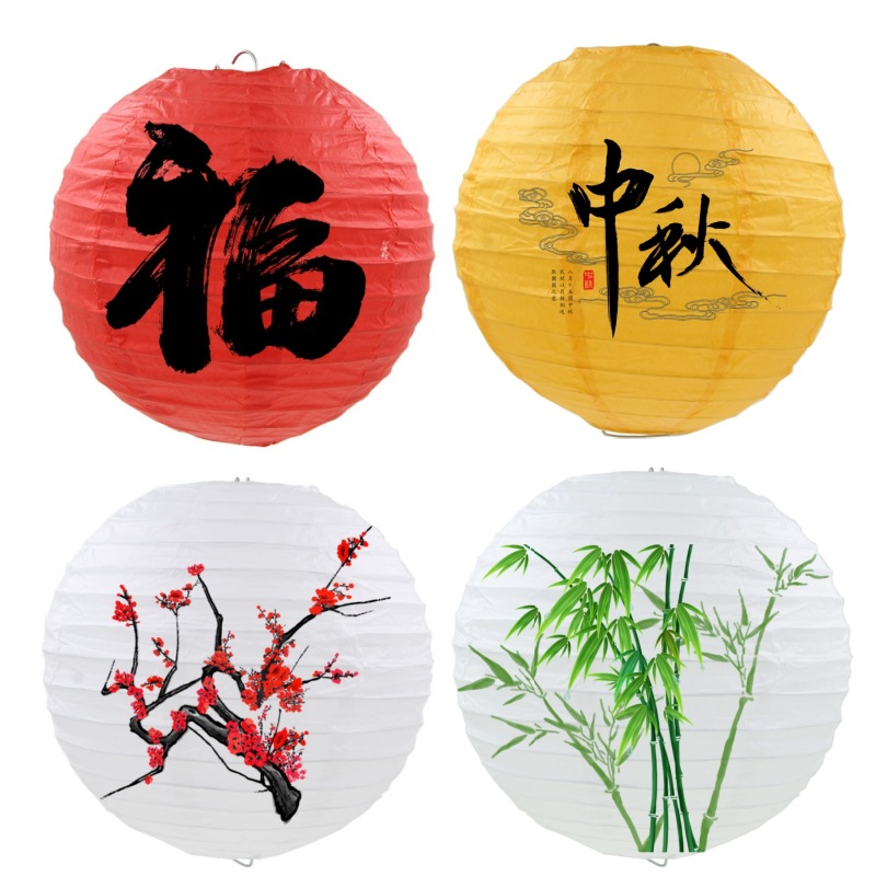 Description Picture 2 of item1pc 30cm Printed Flower Round Paper Lantern Wedding Birthday Party Decorations Chinese Style Festival Paper Lantern Supplies