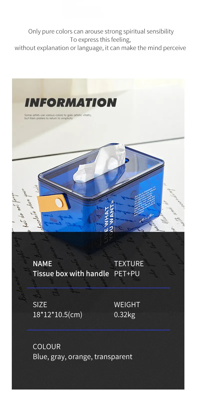 Minimalism Tissue Boxes Transparent