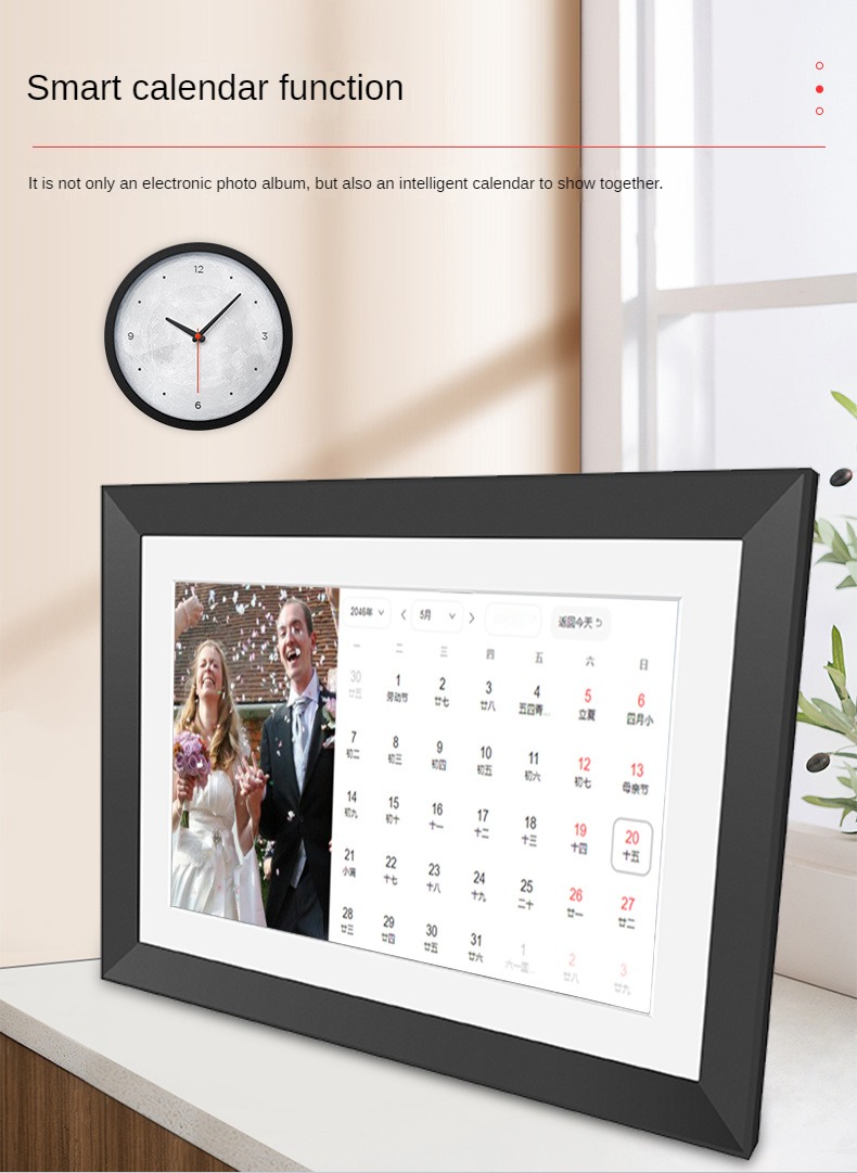 Cadre Photo Numérique Fine Life Pro 10,1 Pouces — Wi-Fi, 32 Go, Écran Tactile HD IPS, Partage Facile Via App, Idéal Pour Cadeau Familial - 7