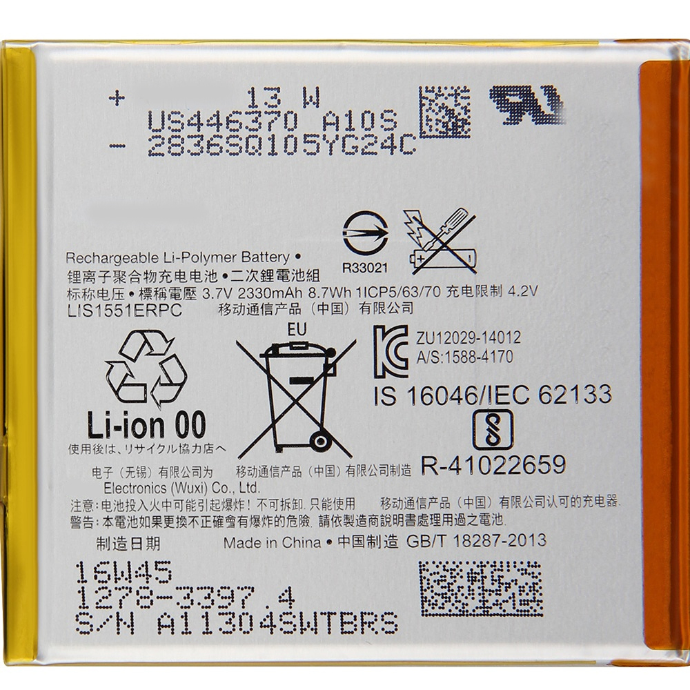 LIS1551ERPC, bateria recarregável, 2330mAh