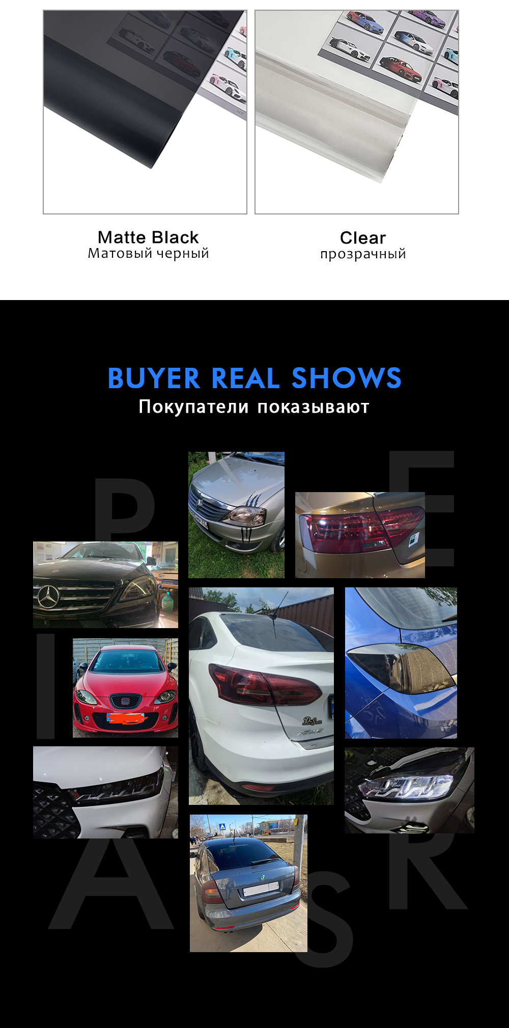 50x200cm Auto Licht Scheinwerfer Rücklicht Tönung Vinyl Wasserdicht Schützen Film Lampe Auto Aufkleber für Auto Wrap auto Aufkleber Zubehör – Detail 8