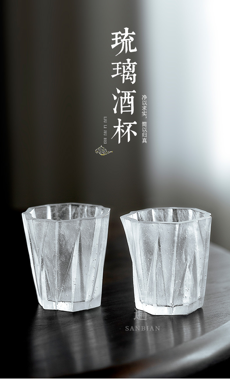 Qianying Cup_01.jpg