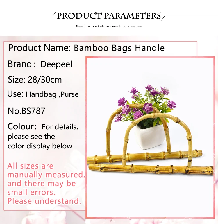 1-5Pcs 28/30cm Deepeel Purse Handle DIY Replacement Bamboo Bag Strap Handles Shoulder Belt for Handbag Making Accessories