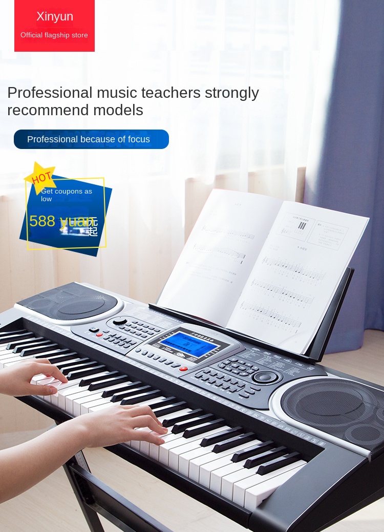 Title 8, Electronic Digital Musical Keyboard Professiona...