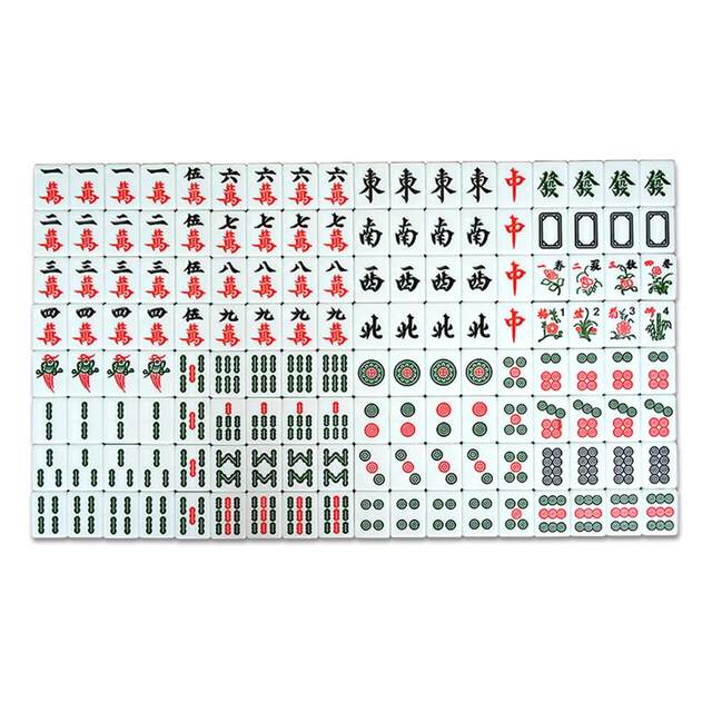 麻雀牌ミニ Amazon.co.jp: 麻雀牌 ミニ144麻雀タイルセットトラベルボード