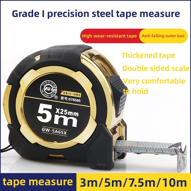 Steel Tape Measure