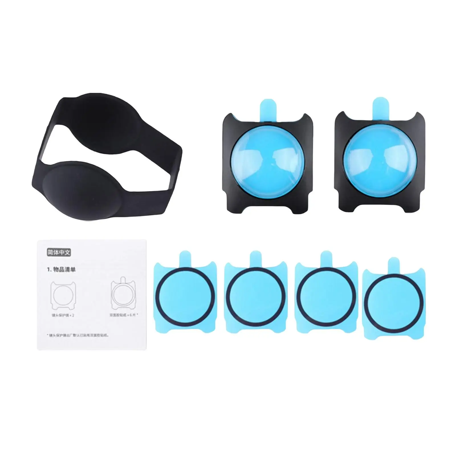 Lens Protector Set with Silicone Sleeve Sticky Lens Guards for Insta360 One RS R