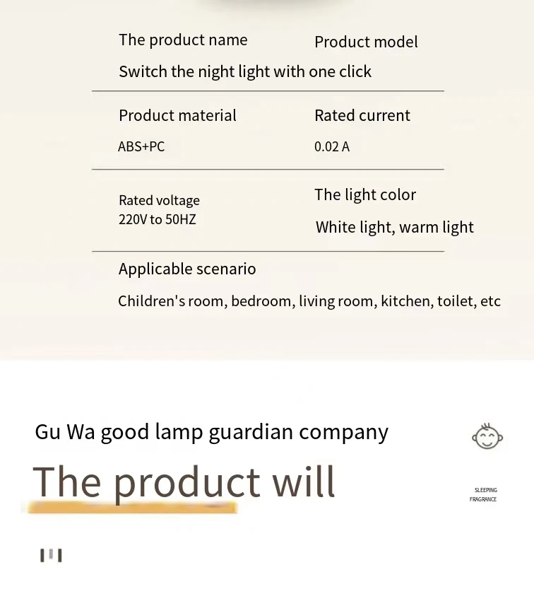 ZQQBYY LED Plug-in Night Light White light warm light Baby Nursing Eye Sleep Light Bedroom Socket Lights Energy Saving Lamp