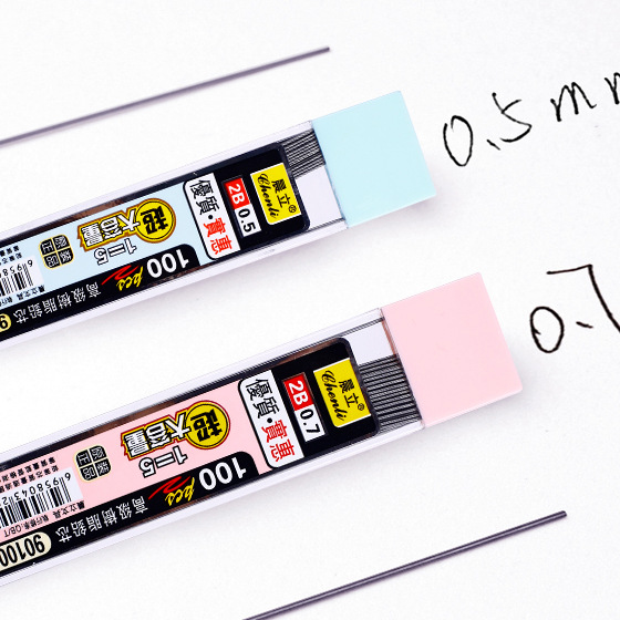 300 Teile/satz Mechanische Bleistift Blei 0,5mm/0,7mm 2B Schwarz Stange Automatische Bleistift Blei Refill Schule Kunst Skizze zeichnung Liefert – Detail 6