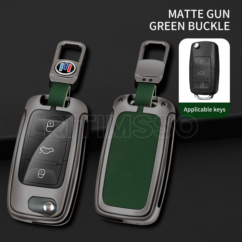 Custodia per chiave auto in metallo pelle Shell per VW Volkswagen Polo Golf 4 5 6 Passat Tiguan Jetta per Skoda Octavia Seat Leon Altea - Sc55e942c50d643b0986a3700fa190d4et