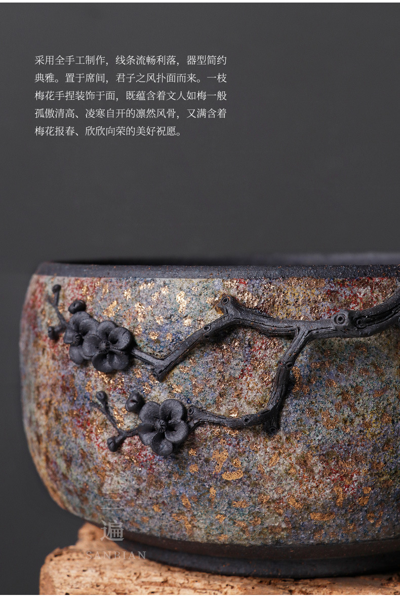 Colorful Rock Mine Tea Basin_10.jpg