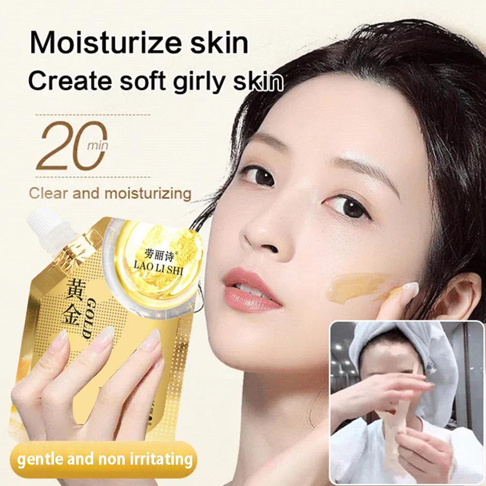 Best of Retinol Peptide Gold Mask Desalination Fine Wrinkle Tightening Tearable Anti-Wrinkle Soft Mask Shrink Pores Reviews & Tips