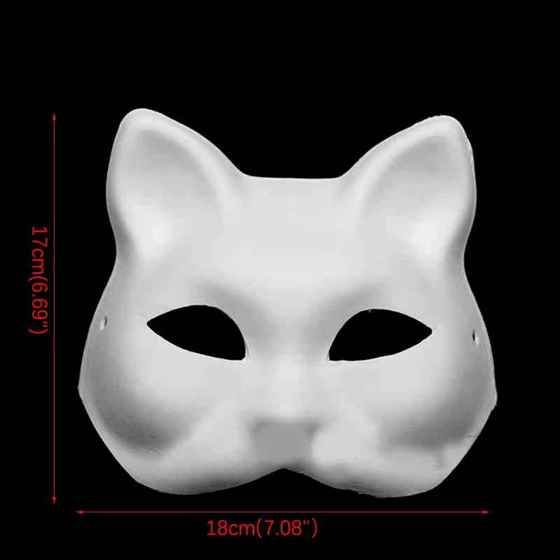 Карнавальная маска «Енот»