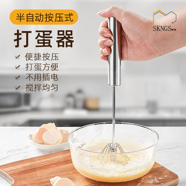 1 Pcs Stainless Steel Semi-automatic Egg Beater Manual Hand Mixer Self  Turning Egg Stirrer Egg Whisk Kitchen Accessories Egg Tools