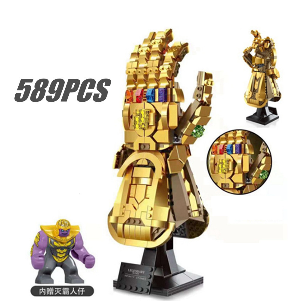 thor gauntlet toy