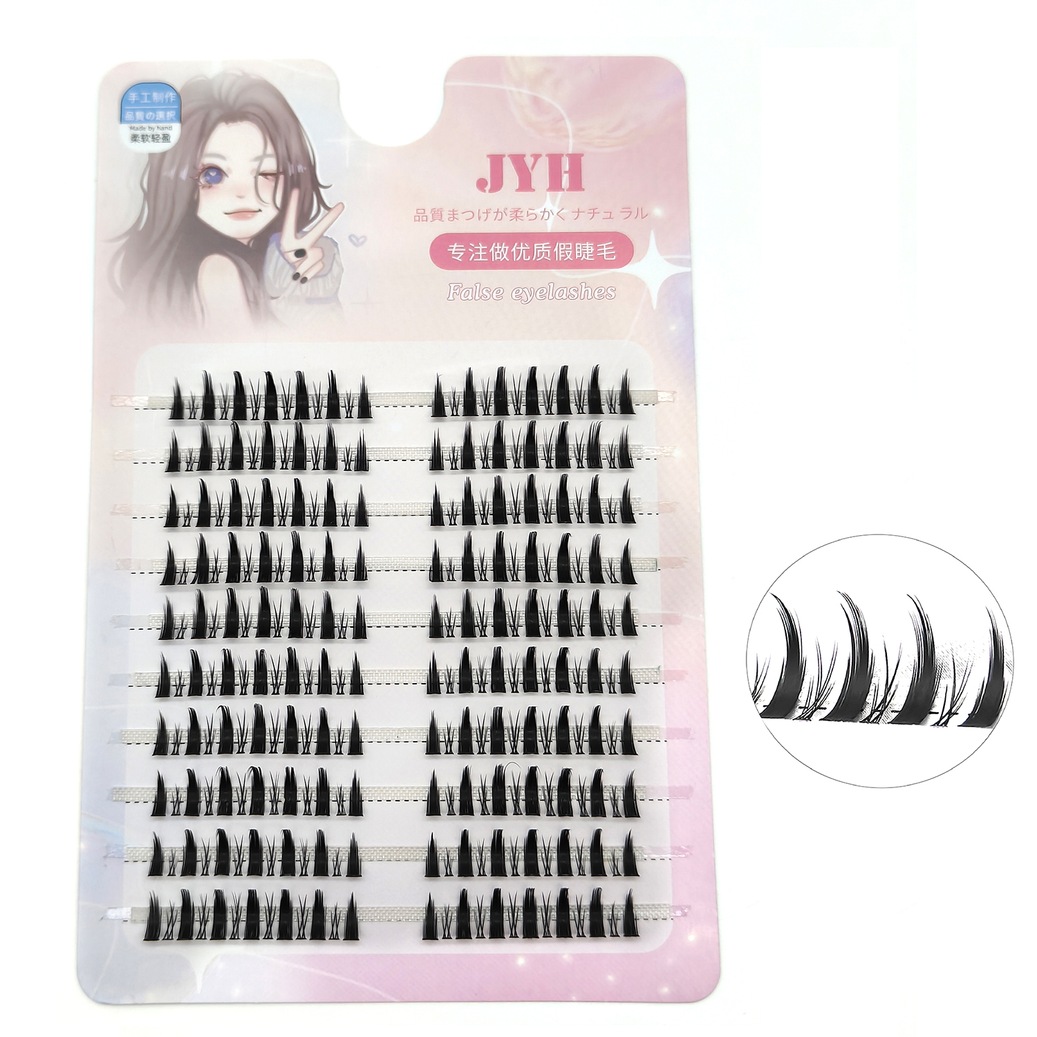 Best of ADIYA DIY Cluster Lashes 140 Volume Natural Soft Segmented Eyelashes Bundles Eyelash Extension Individual False Eyelashes Bundle Reviews & Tips