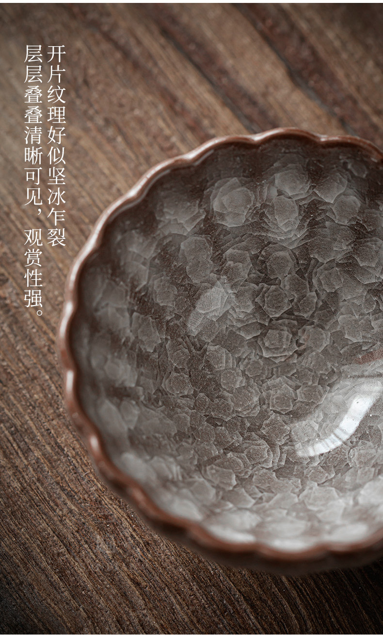 Cooling cup_08.jpg