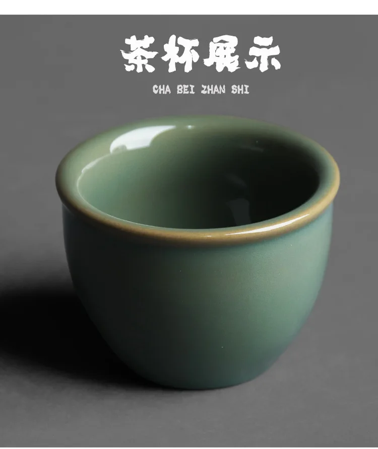 Yue Kiln Celadon Water Tank Master Tea Cup_05.jpg