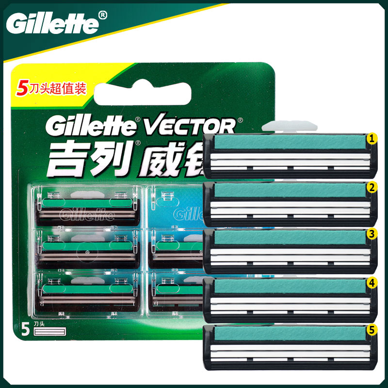 Best of Gillette Vector Shaving Razor Blades Double Layer For Men Safety Hair Removal Beard Shaving Manual Shave Machine Use Blade 5 / 8PC Reviews & Tips