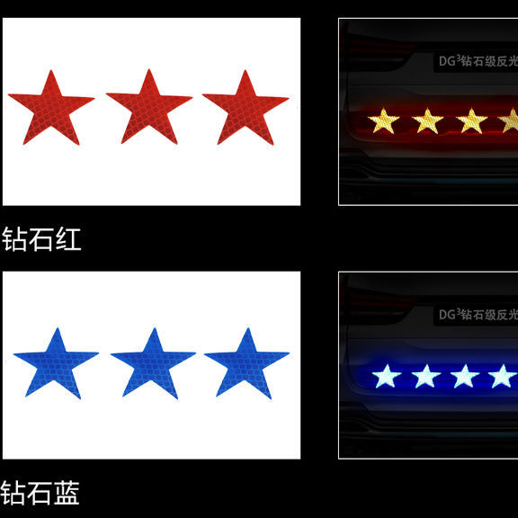 10 stücke Stern Form Reflektierende Reflektor Aufkleber Self Adhesive Sicherheit Warnband für Auto Lkw Motorrad – Detail 4