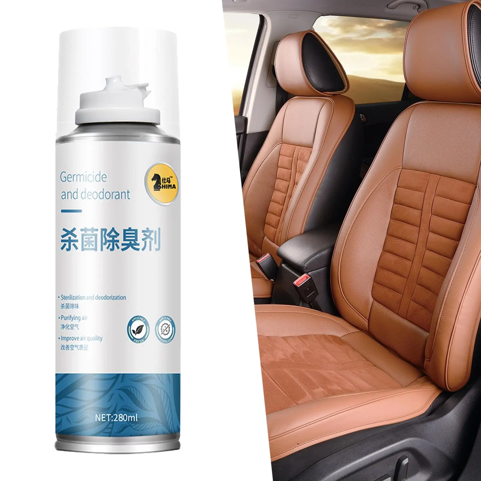 Air Freshener Spray Multifunction Odor Fighting for Car Toilet Wardrobe