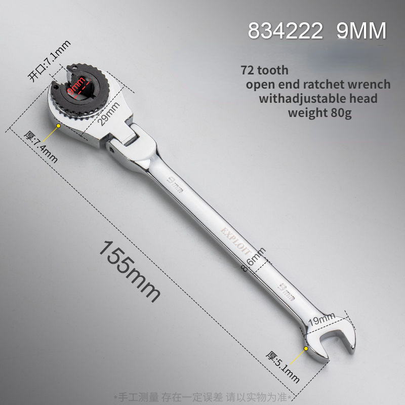 Title 9, Quick opening oil pipe wrench Narrow space oil ...