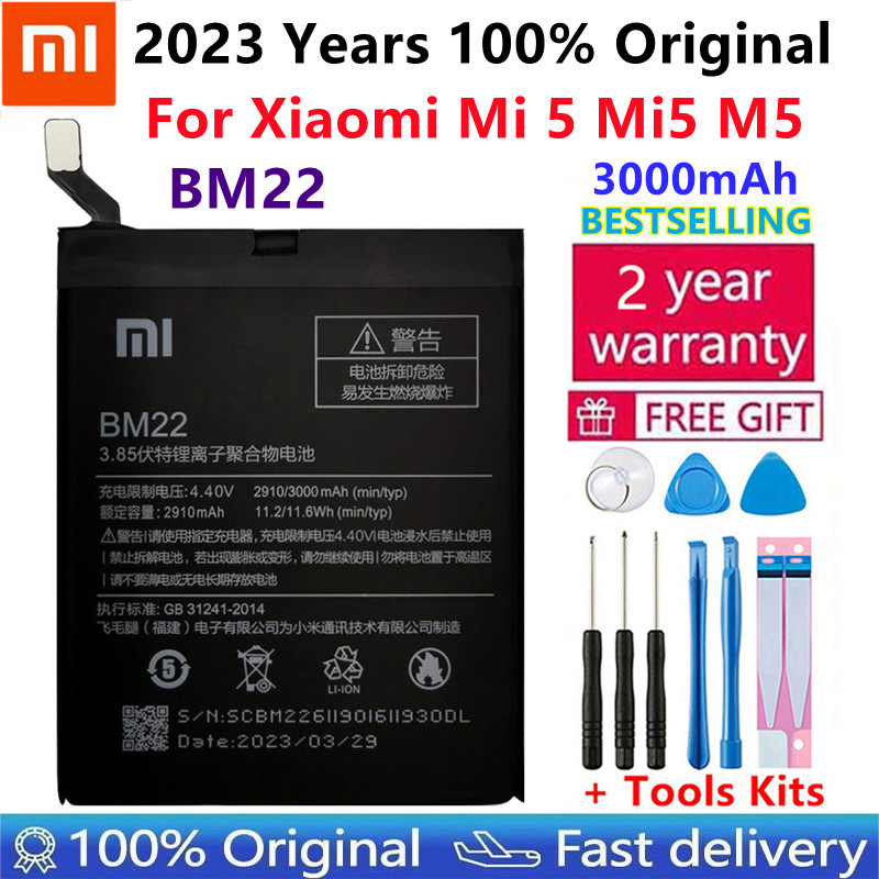 mi bm46 mobile price