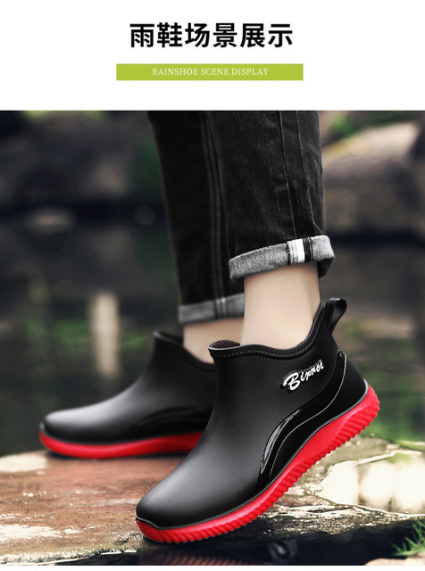 Rain boots mens new short cotton rain boots outdoor fishing shoes