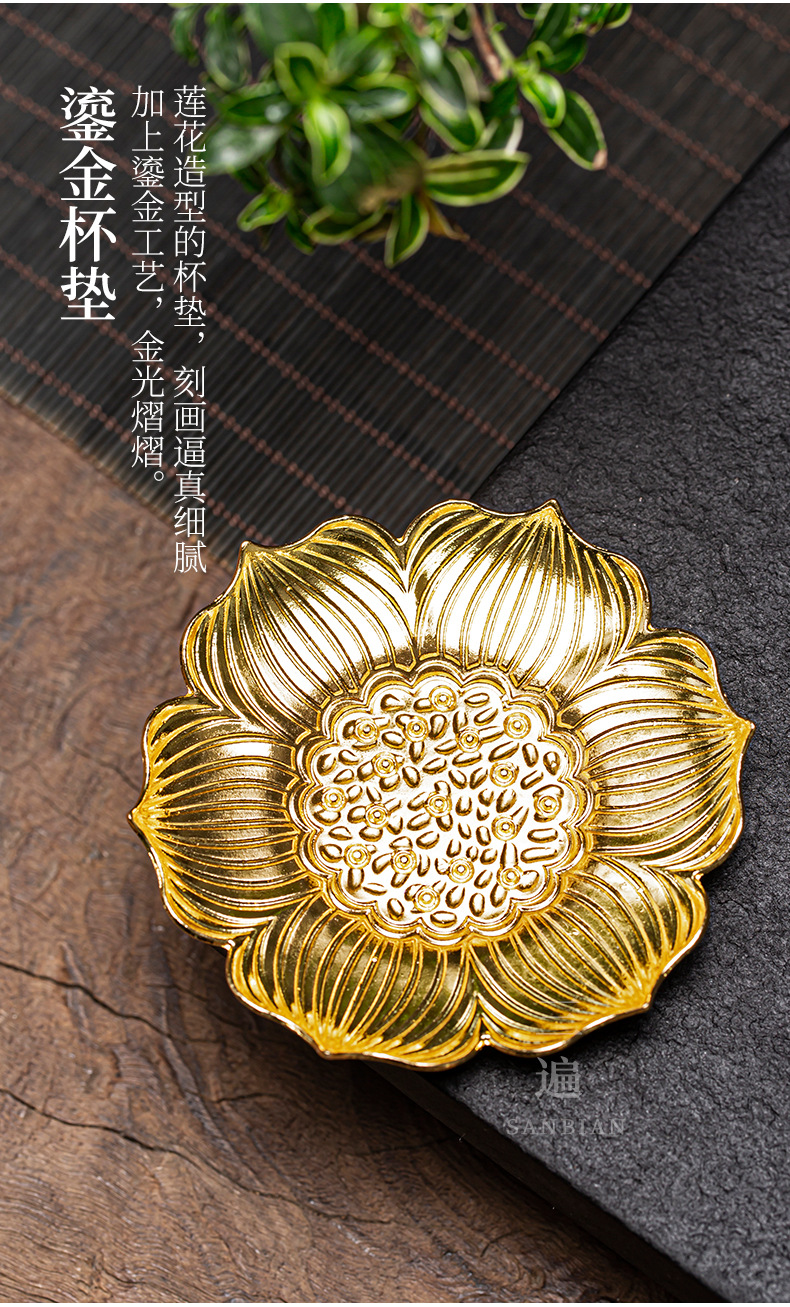 Gilding One Pot Two Cups_09.jpg