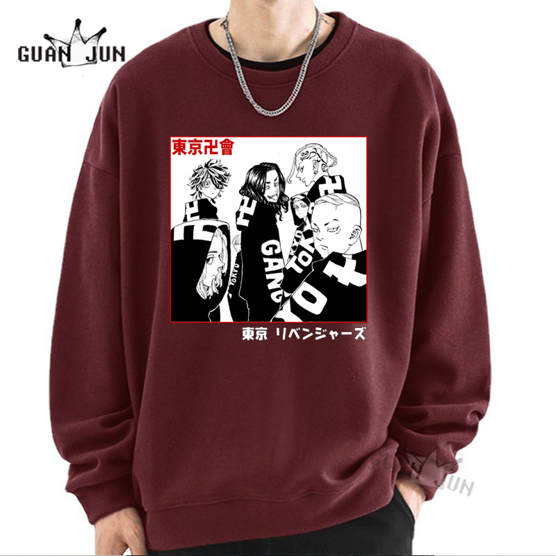 Tokyo Revengers Hoodie