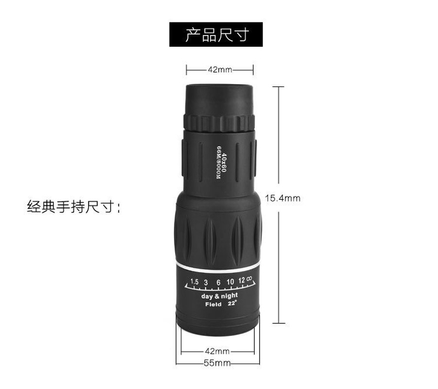 Panda hot sale 40x60 monocular