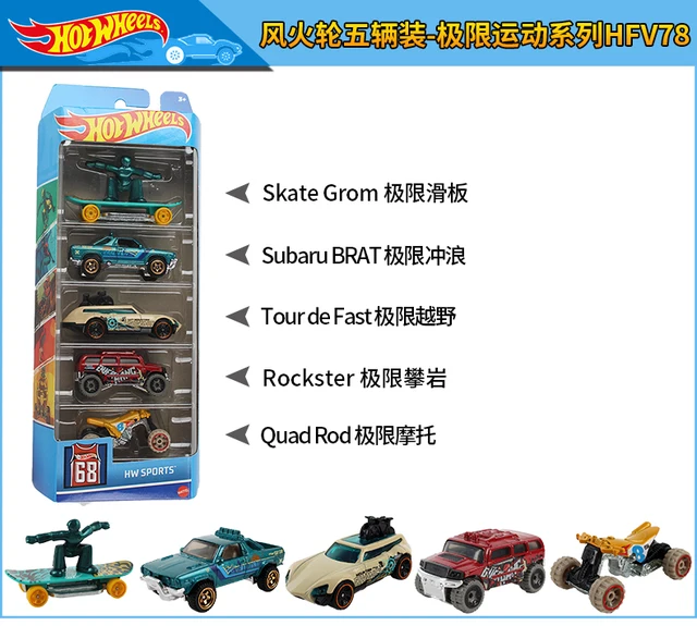 Hot Wheels 10 In 1 Track Toy Car Carros Brinquedos Voiture