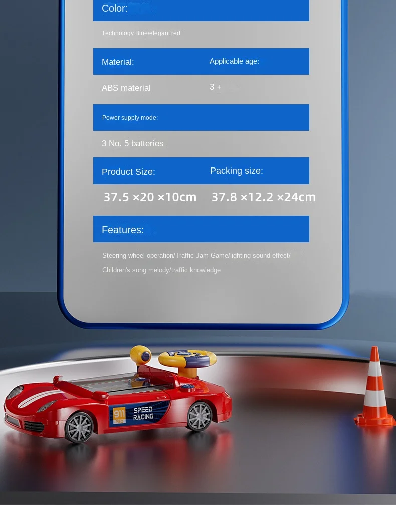 Children's Racing Car Adventure Steering Wheel Electric Desktop Game Avoid Simulated Driving Educational Toys
