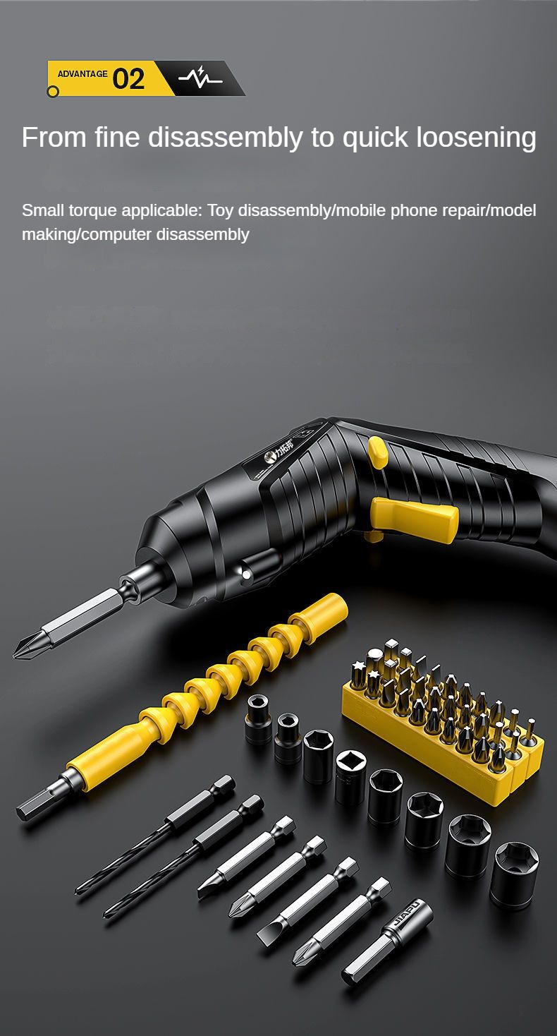 Аккумуляторная Отвертка Xiaomi Electric Precision Screwdriver Купить