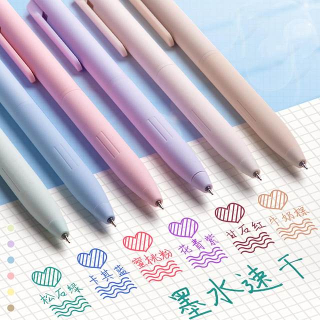 6 Pcs 0.5mm Gel Pens Push Fine Point Fast Dry Comfort Grip Shock